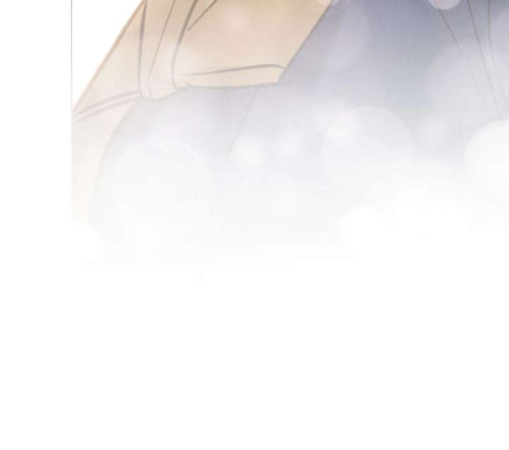 Wild Night Chapter 78 - Page 48