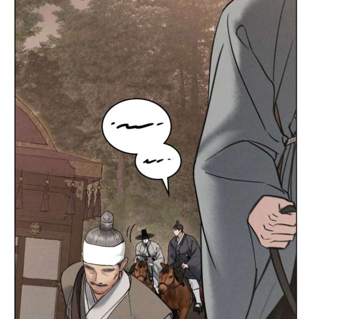 Wild Night Chapter 78 - Page 63