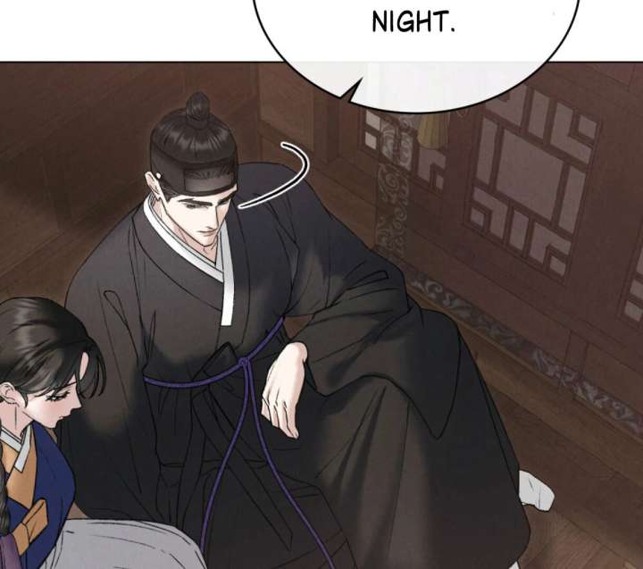 Wild Night Chapter 78 - Page 67