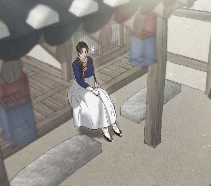 Wild Night Chapter 78 - Page 8