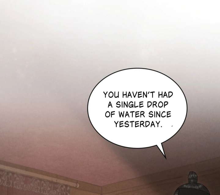 Wild Night Chapter 78 - Page 75