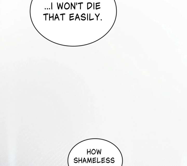 Wild Night Chapter 78 - Page 79