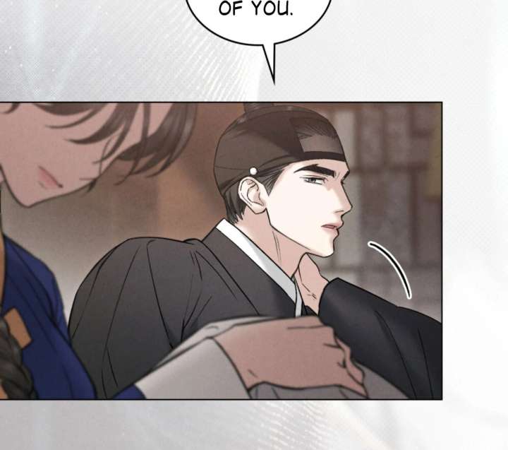 Wild Night Chapter 78 - Page 80