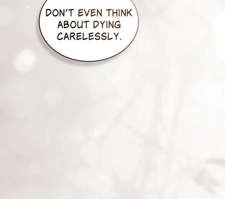 Wild Night Chapter 78 - Page 82