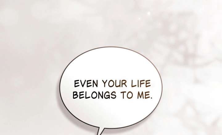 Wild Night Chapter 78 - Page 83