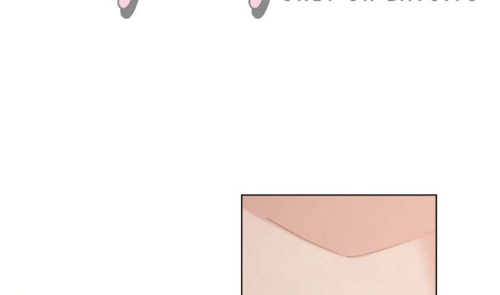 Wild Night Chapter 78 - Page 97