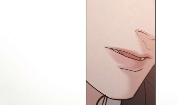 Wild Night Chapter 78 - Page 98