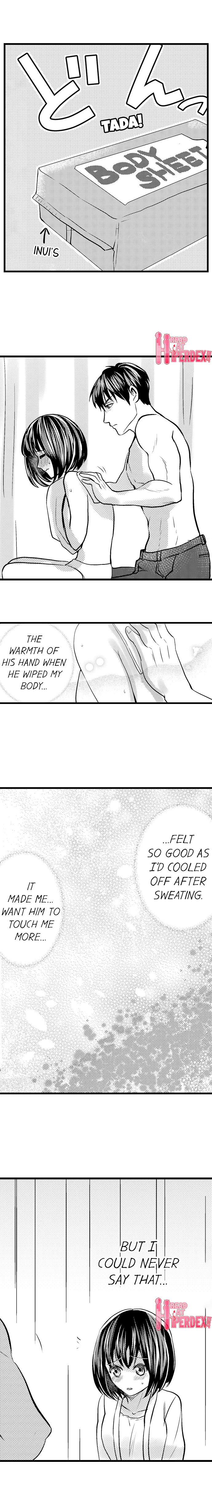 Wild Play Outside Chapter 12 - Page 3