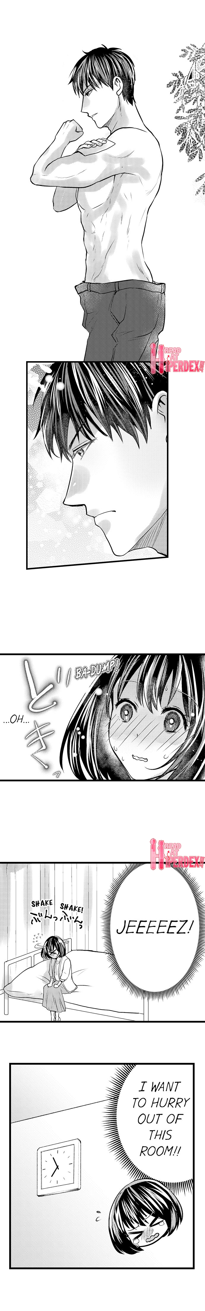Wild Play Outside Chapter 12 - Page 4
