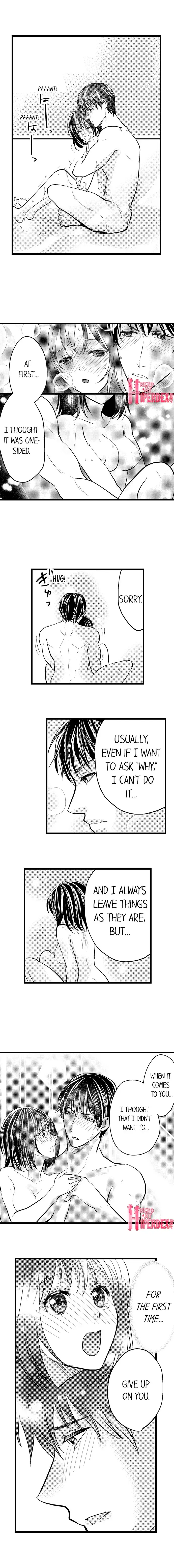 Wild Play Outside Chapter 18 - Page 2