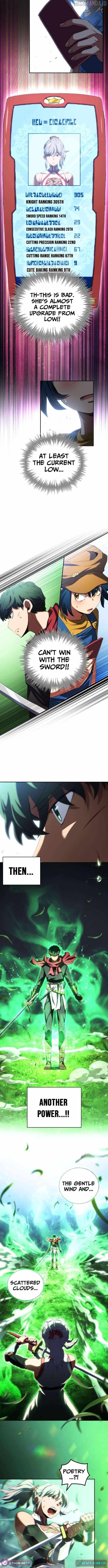 Wild Ranker Chapter 27 - Page 9