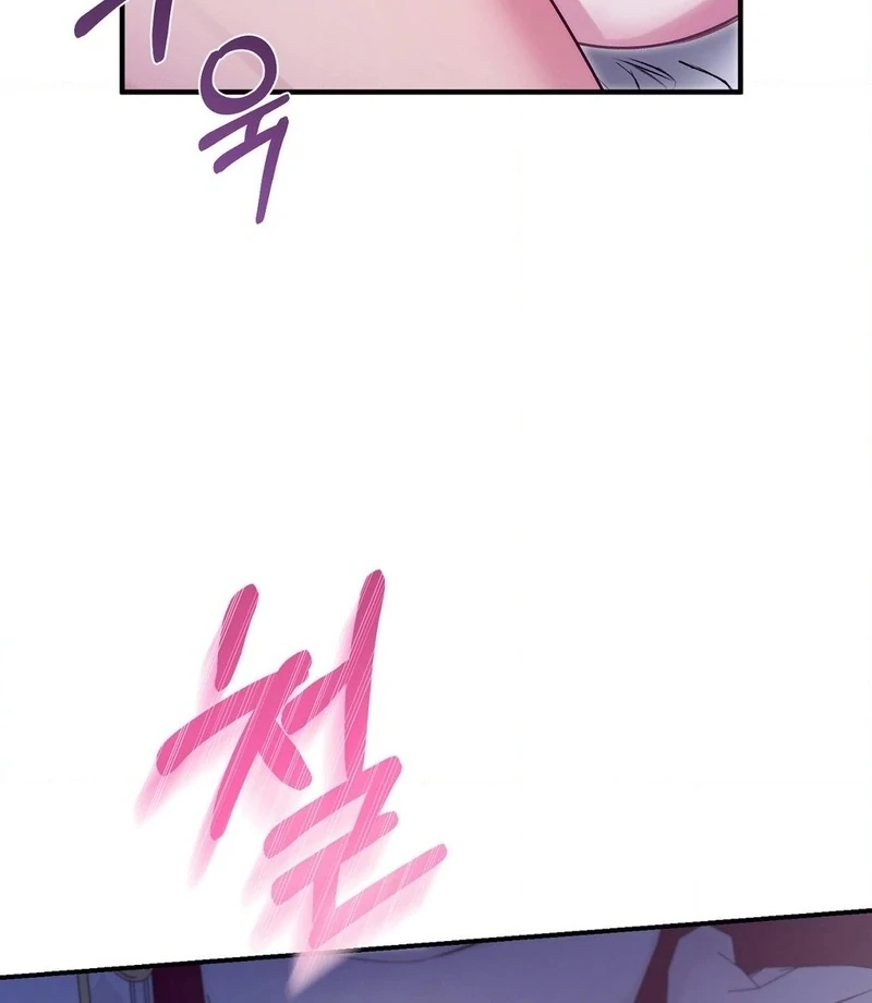 Will You Give Me a New Name? Chapter 0 - Page 44