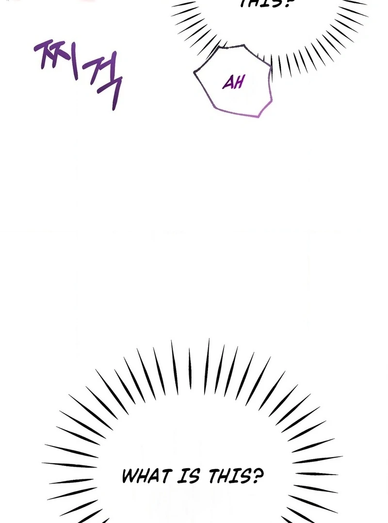 Will You Give Me a New Name? Chapter 0 - Page 50
