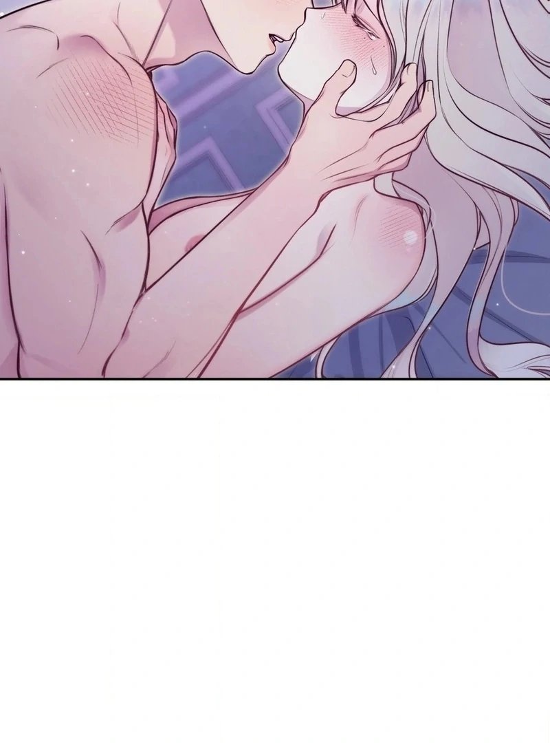Will You Give Me a New Name? Chapter 0 - Page 60