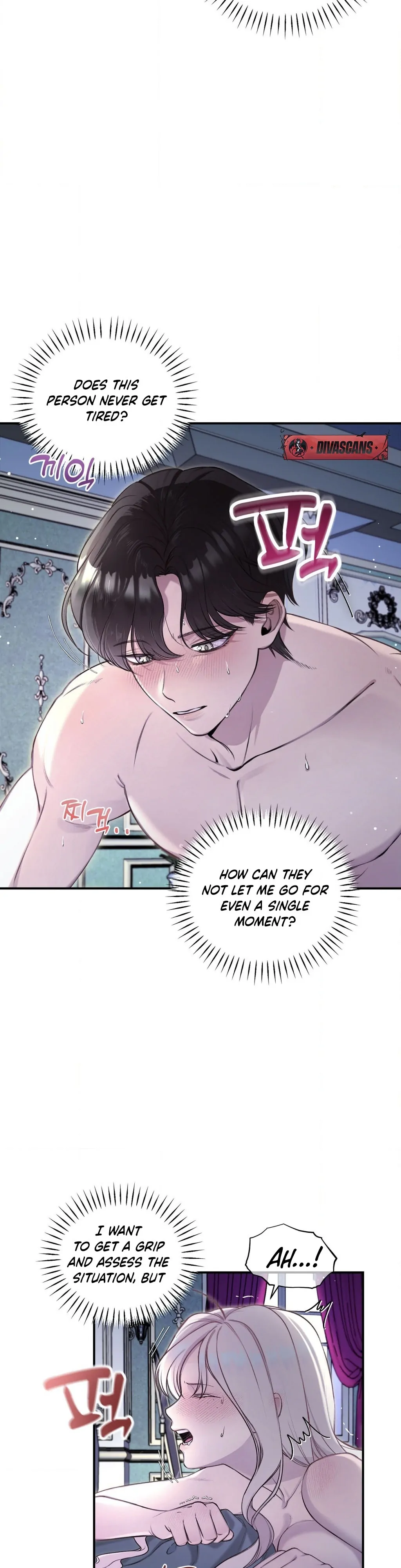 Will You Give Me a New Name? Chapter 1 - Page 4