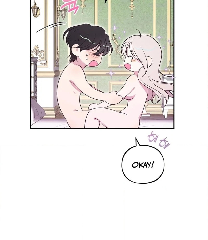 Will You Give Me a New Name? Chapter 10 - Page 16