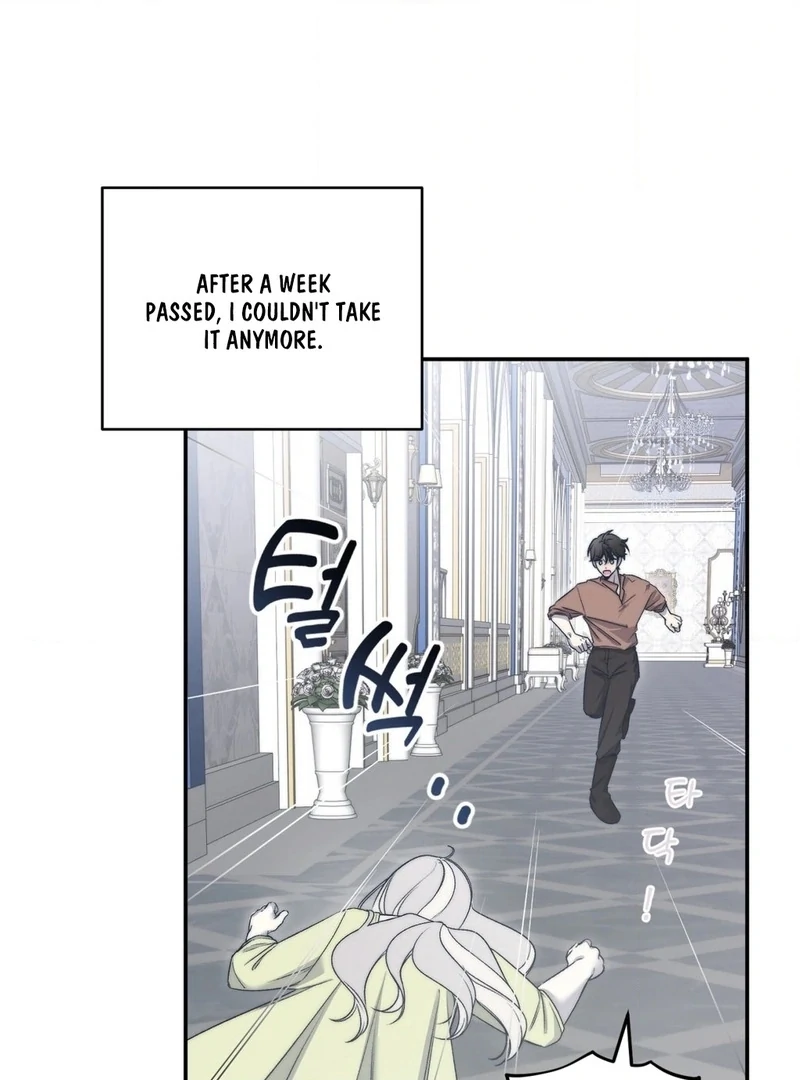 Will You Give Me a New Name? Chapter 10 - Page 53