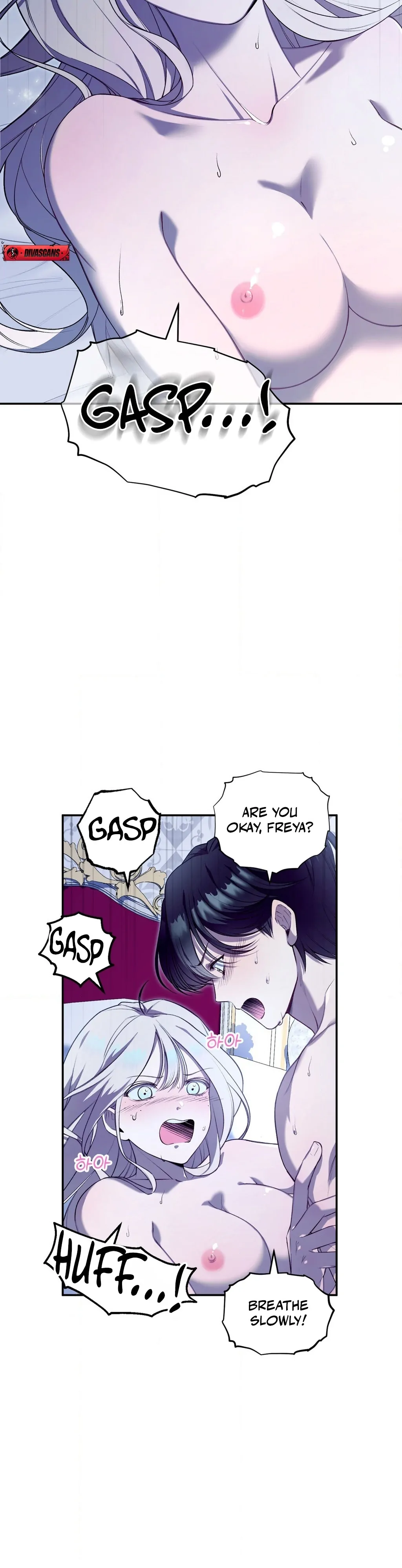 Will You Give Me a New Name? Chapter 2 - Page 2