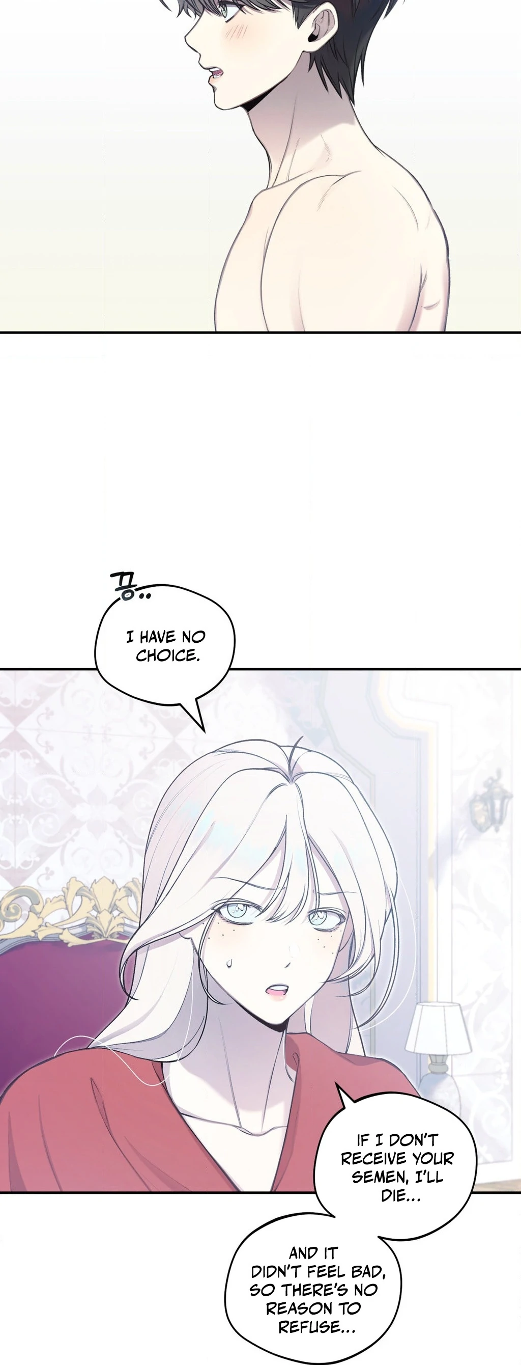 Will You Give Me a New Name? Chapter 2 - Page 25