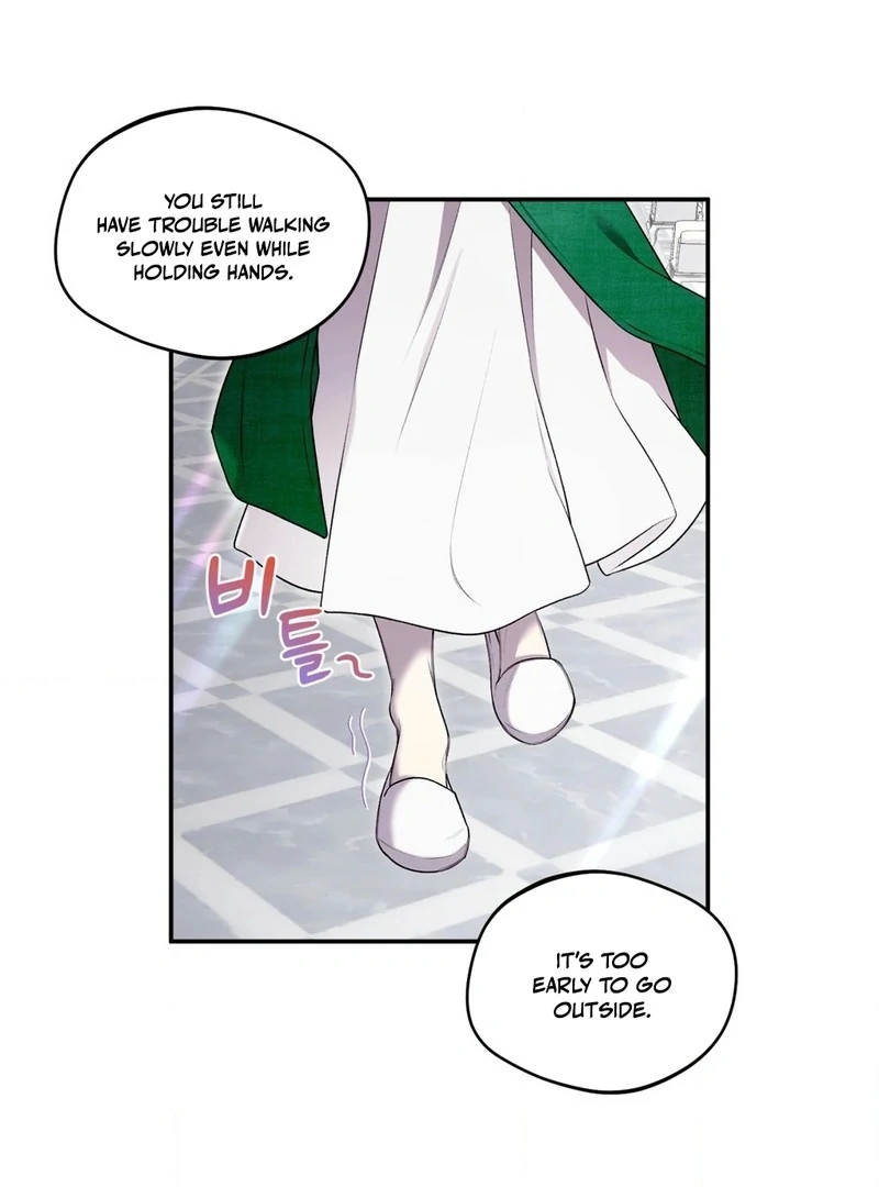 Will You Give Me a New Name? Chapter 3 - Page 23