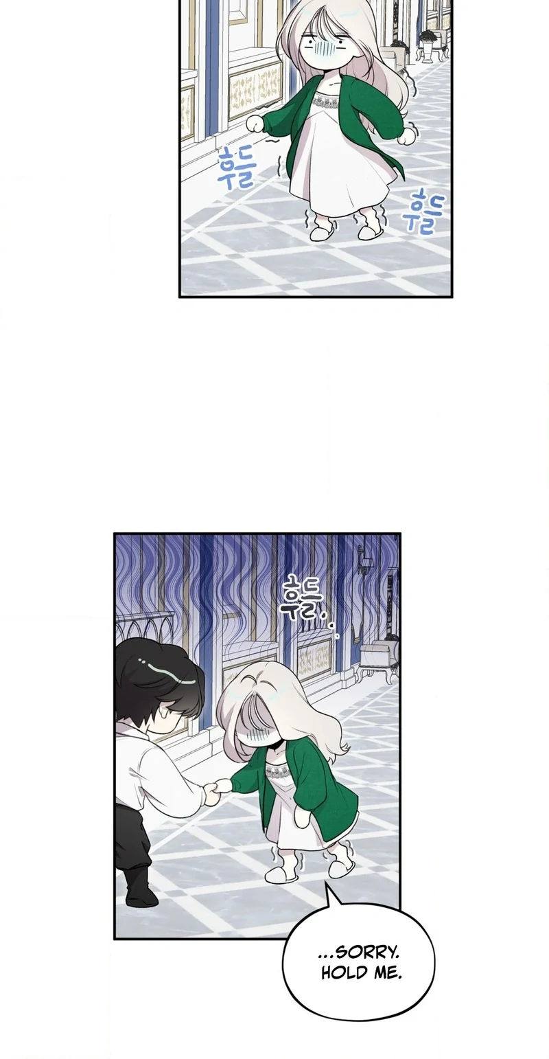 Will You Give Me a New Name? Chapter 3 - Page 26