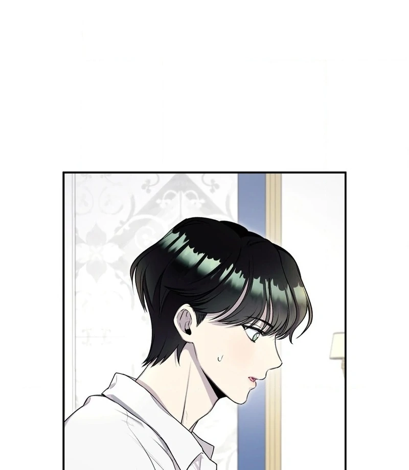 Will You Give Me a New Name? Chapter 3 - Page 30