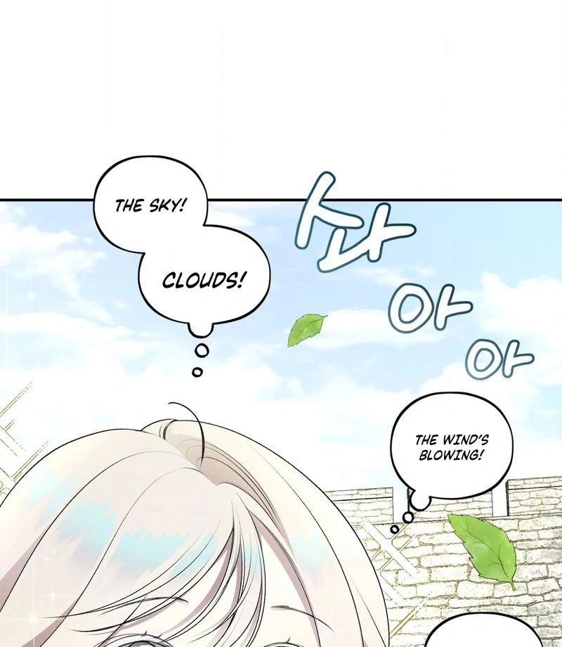 Will You Give Me a New Name? Chapter 3 - Page 38