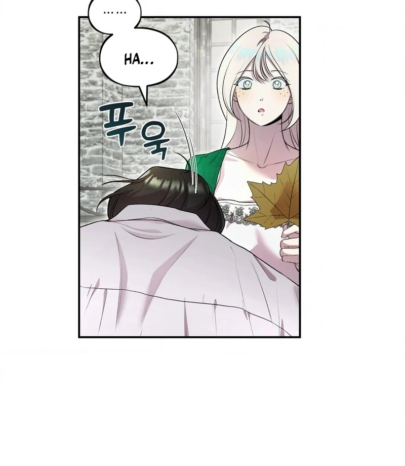 Will You Give Me a New Name? Chapter 3 - Page 50