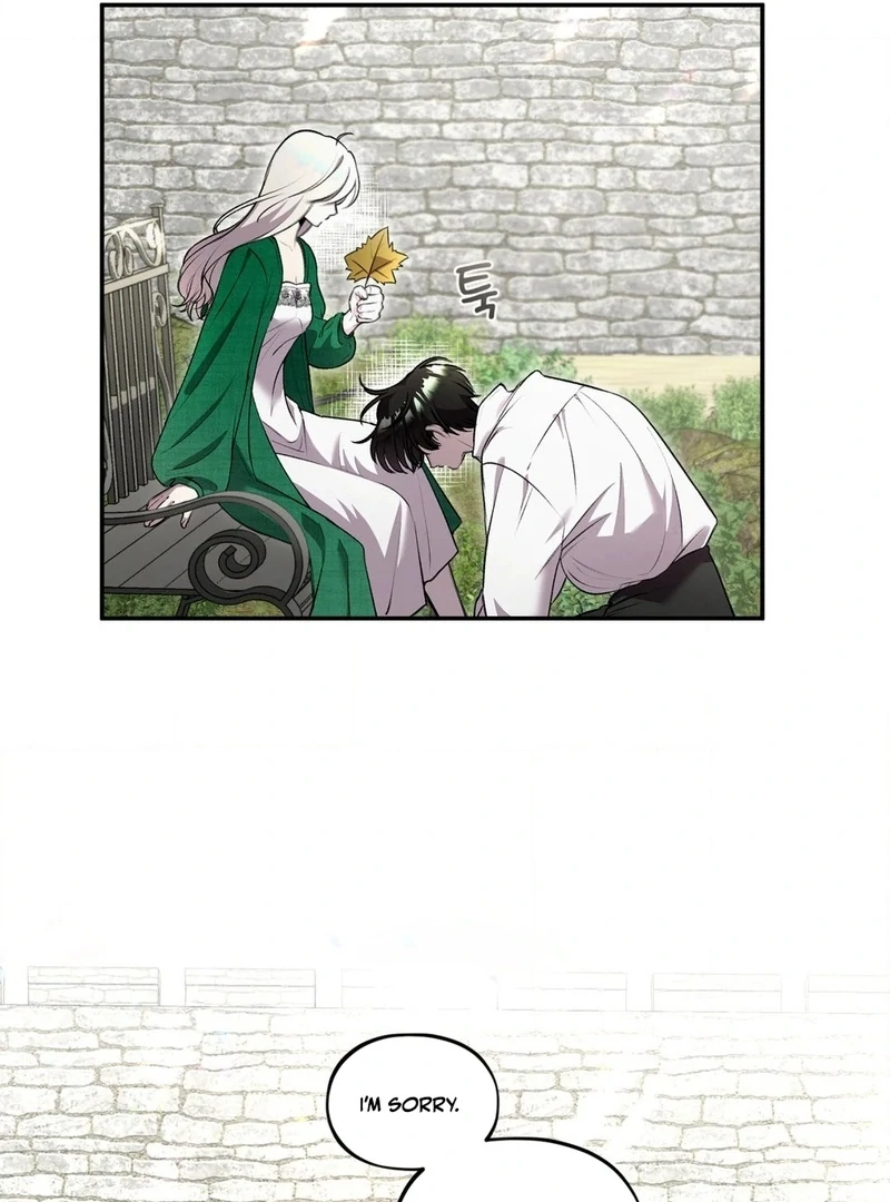 Will You Give Me a New Name? Chapter 3 - Page 53