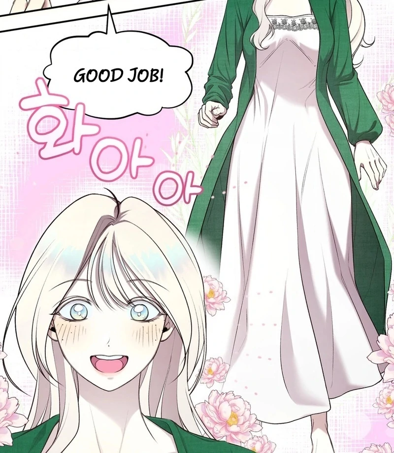 Will You Give Me a New Name? Chapter 3 - Page 7