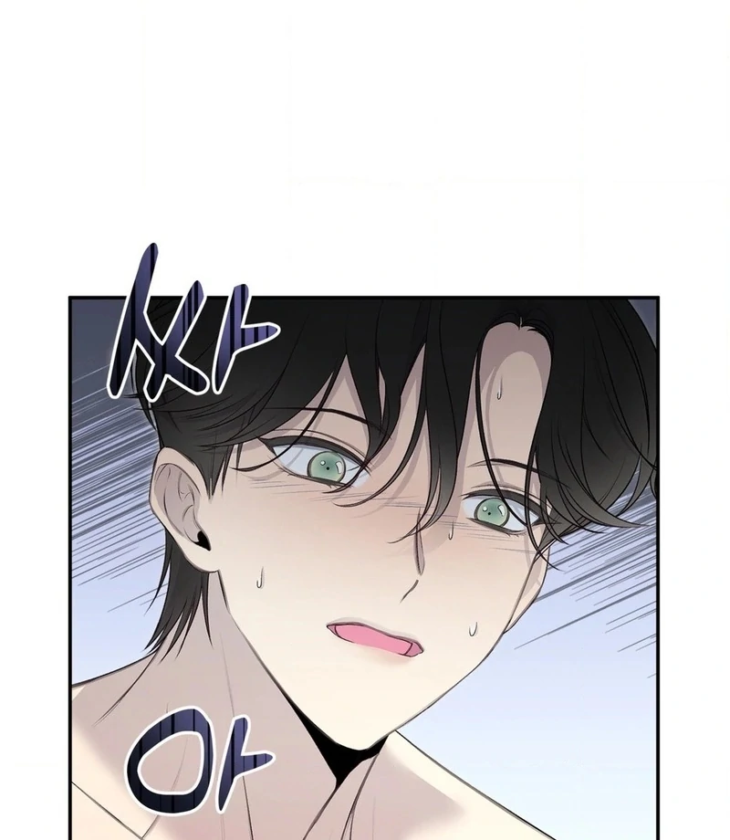 Will You Give Me a New Name? Chapter 4 - Page 16