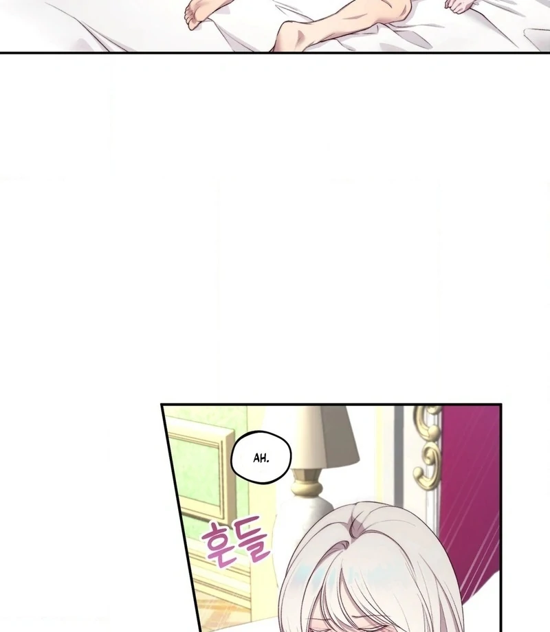 Will You Give Me a New Name? Chapter 4 - Page 3