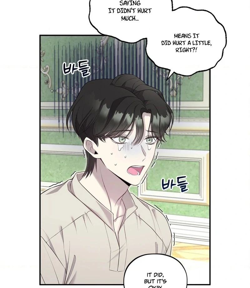 Will You Give Me a New Name? Chapter 4 - Page 22