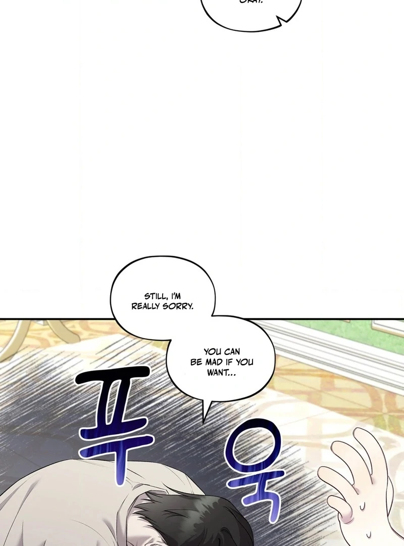 Will You Give Me a New Name? Chapter 4 - Page 23