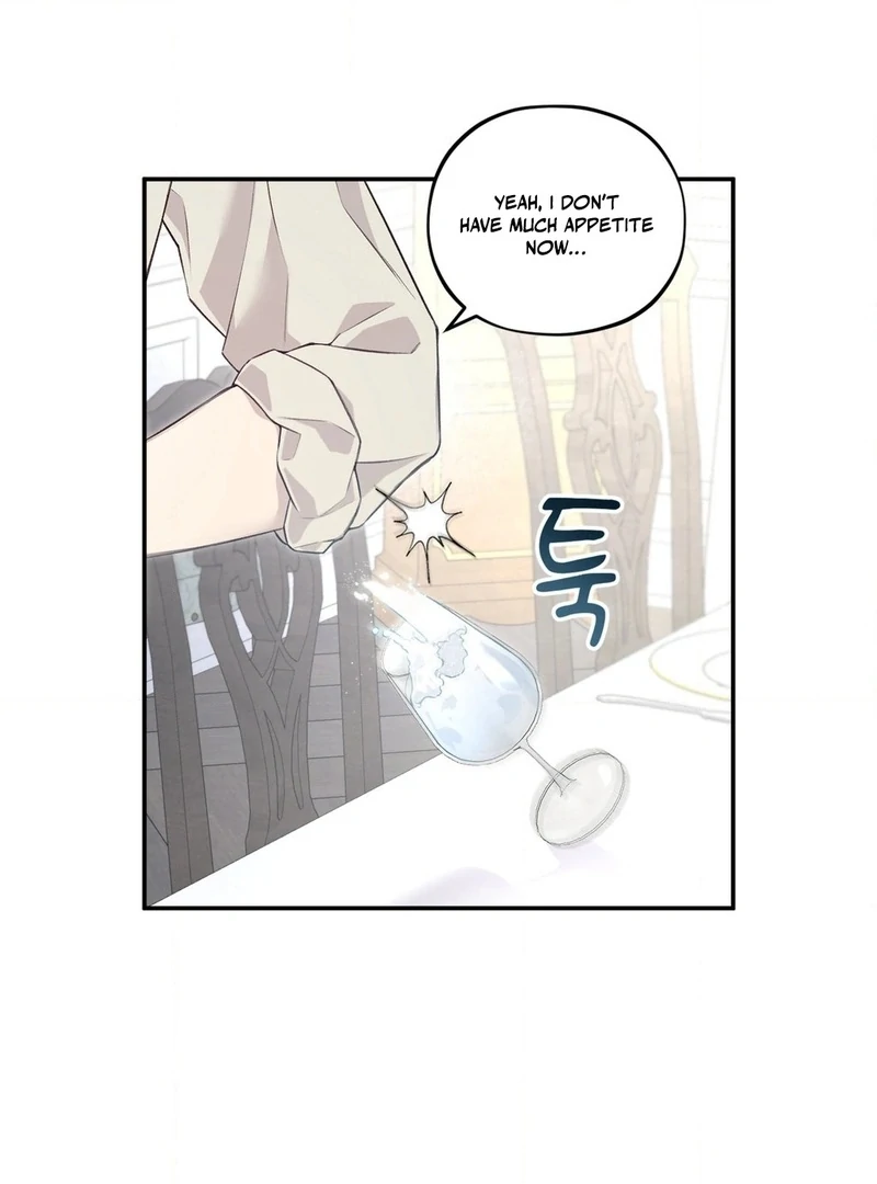 Will You Give Me a New Name? Chapter 4 - Page 46