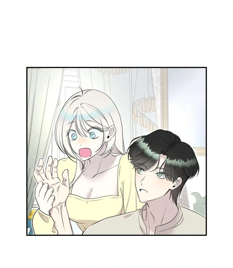 Will You Give Me a New Name? Chapter 4 - Page 58