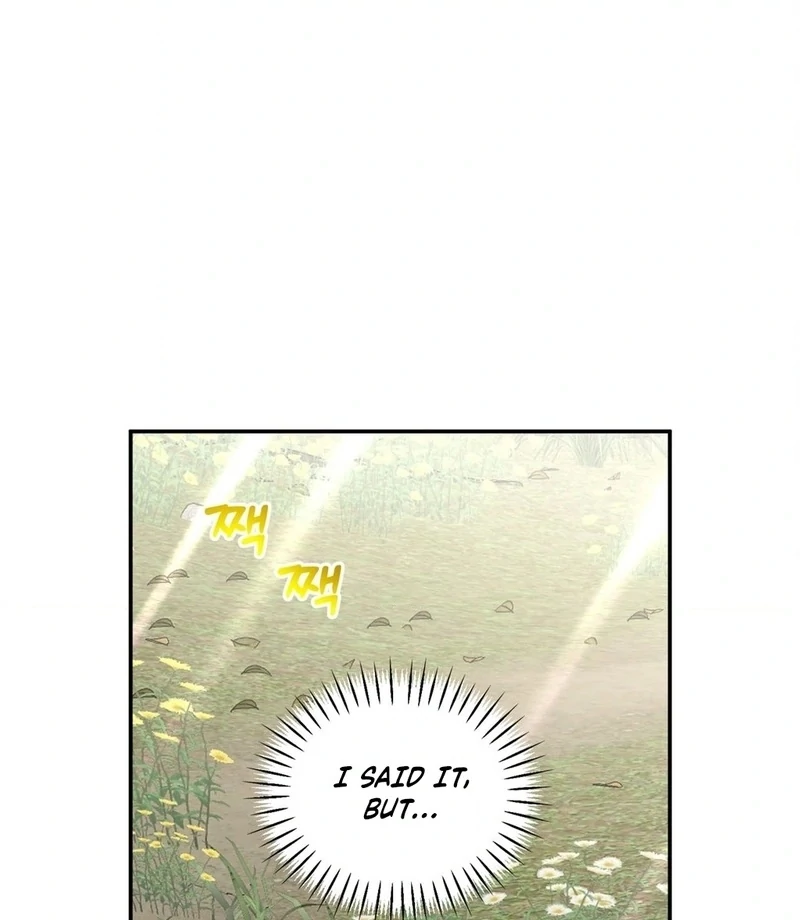 Will You Give Me a New Name? Chapter 5 - Page 17