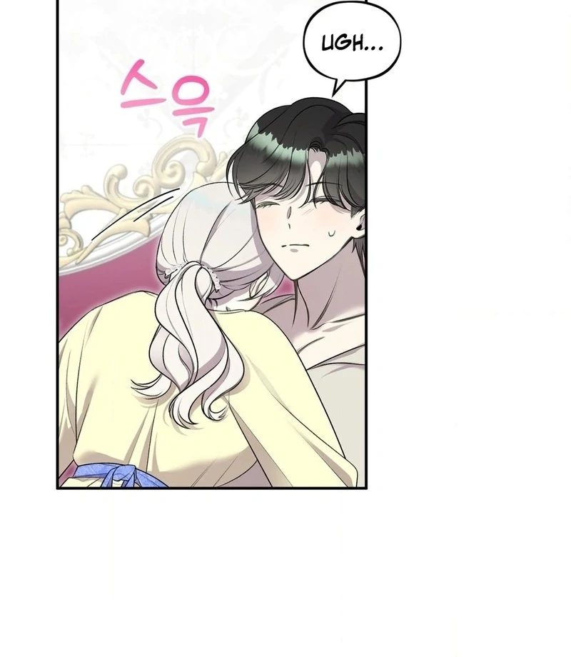 Will You Give Me a New Name? Chapter 5 - Page 38