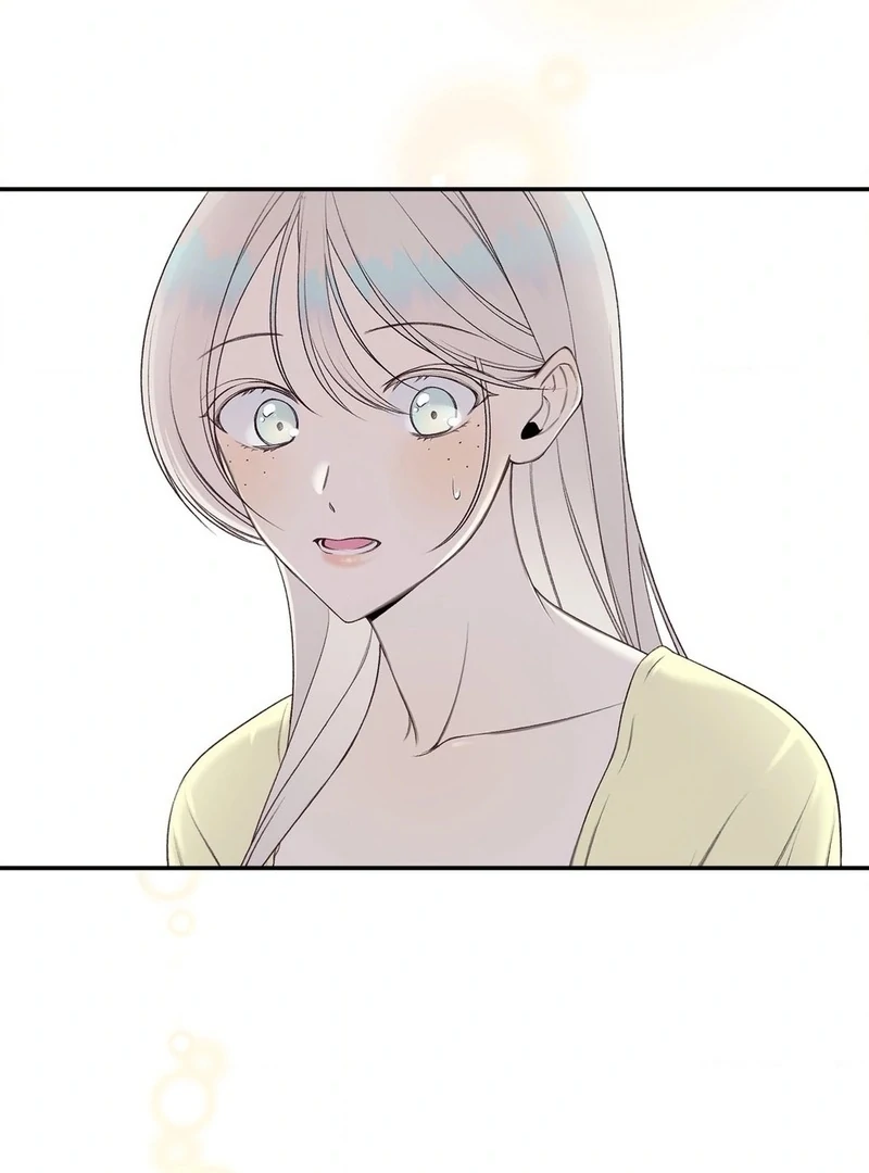 Will You Give Me a New Name? Chapter 5 - Page 5