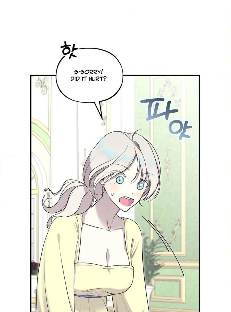 Will You Give Me a New Name? Chapter 5 - Page 44