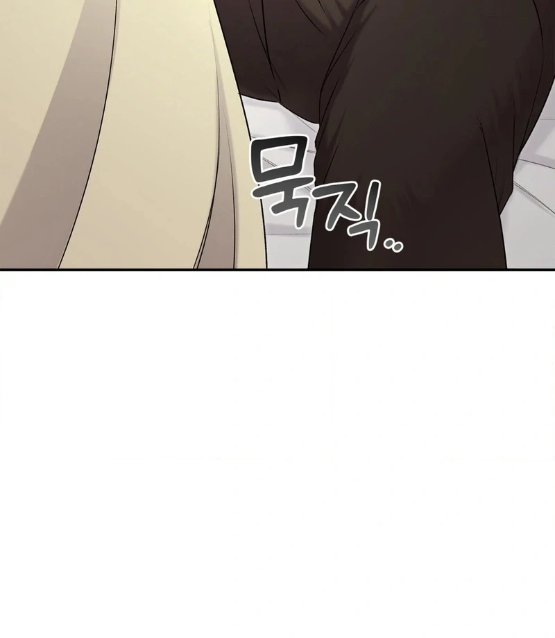 Will You Give Me a New Name? Chapter 5 - Page 47