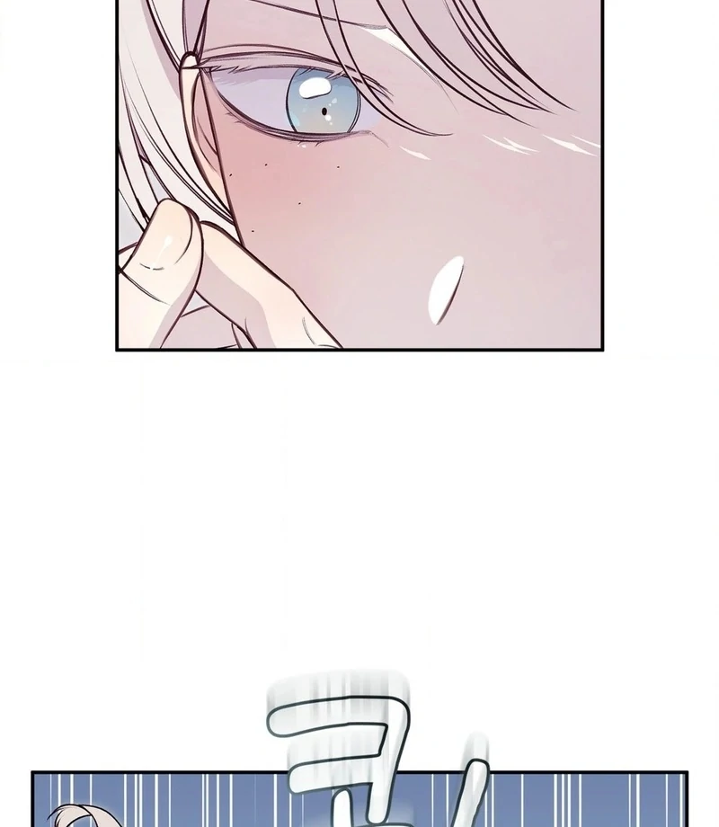 Will You Give Me a New Name? Chapter 5 - Page 68