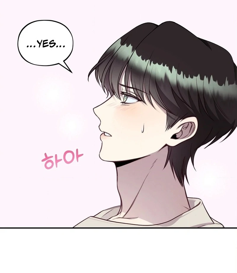 Will You Give Me a New Name? Chapter 5 - Page 73