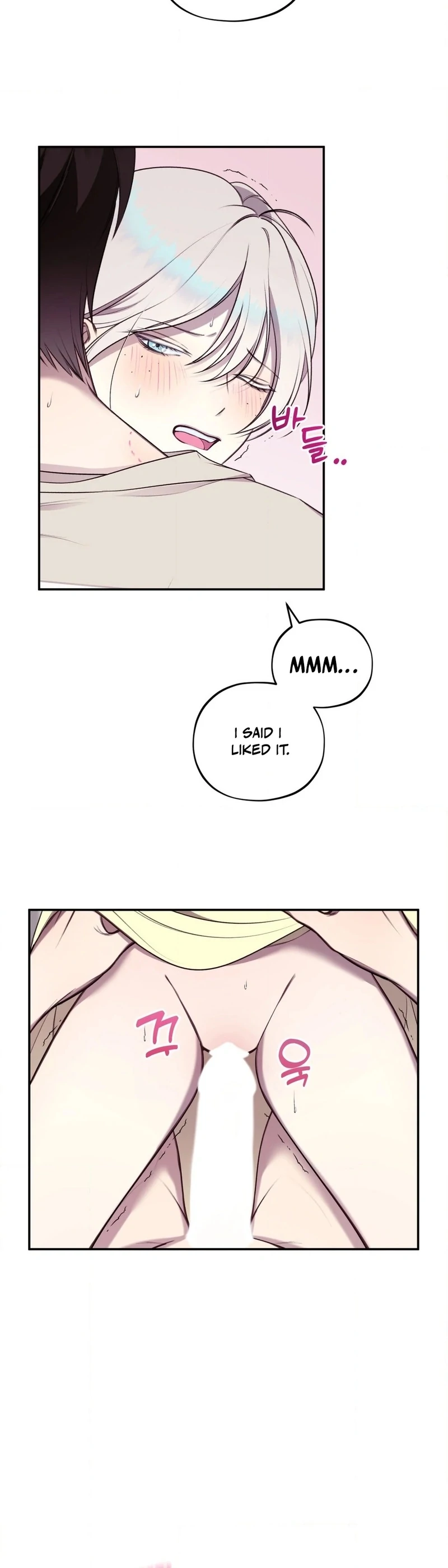 Will You Give Me a New Name? Chapter 5 - Page 78