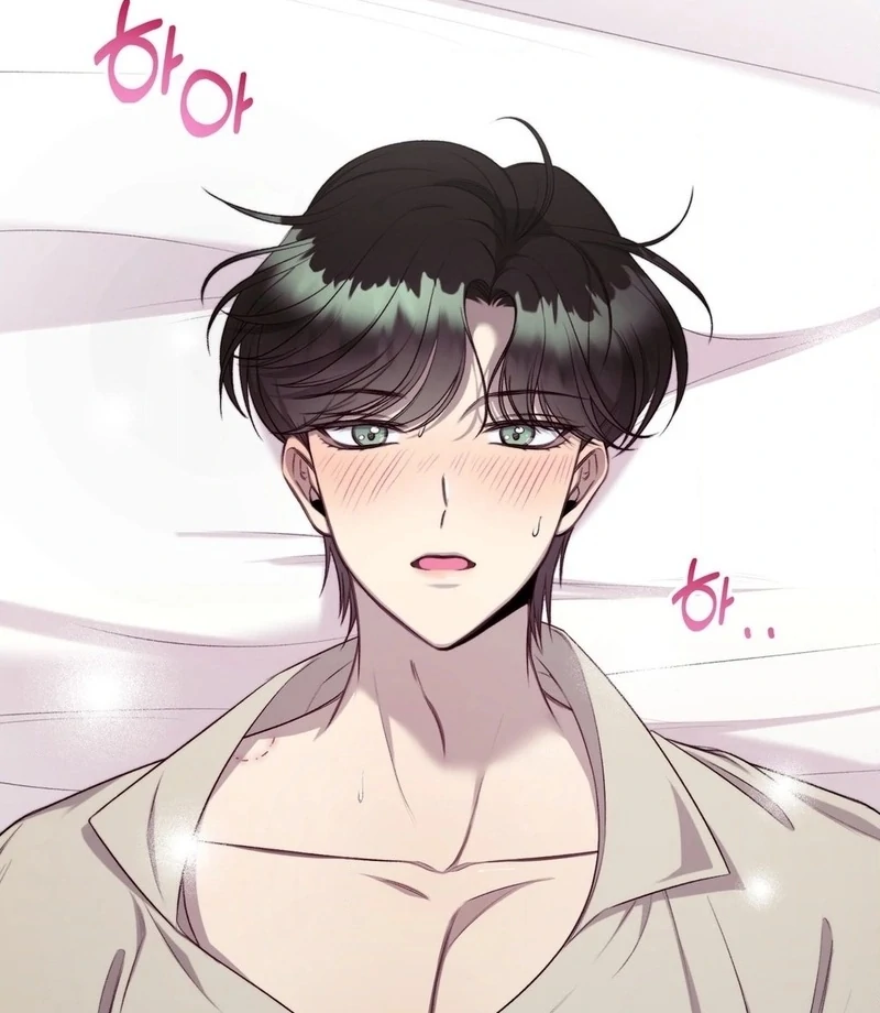 Will You Give Me a New Name? Chapter 5 - Page 82