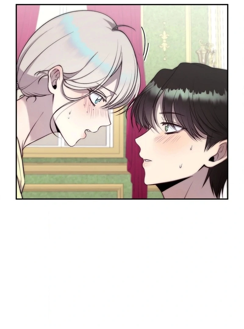 Will You Give Me a New Name? Chapter 5 - Page 84
