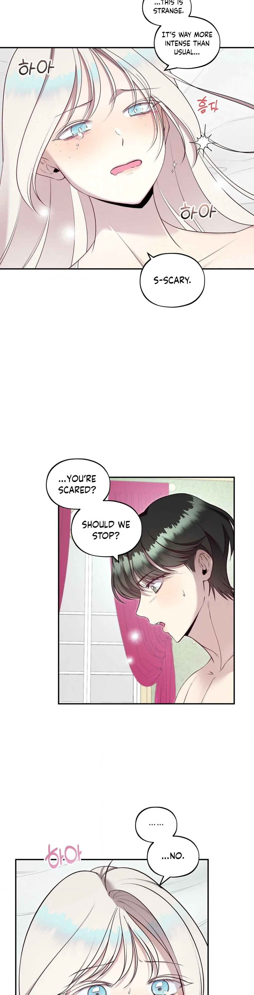 Will You Give Me a New Name? Chapter 6 - Page 12