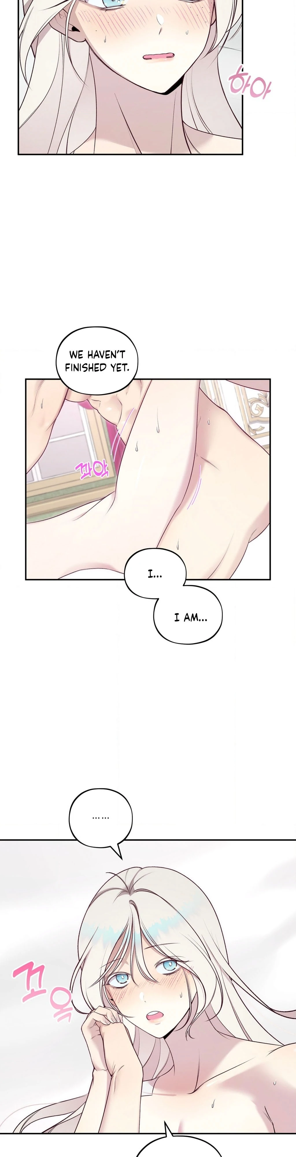 Will You Give Me a New Name? Chapter 6 - Page 13