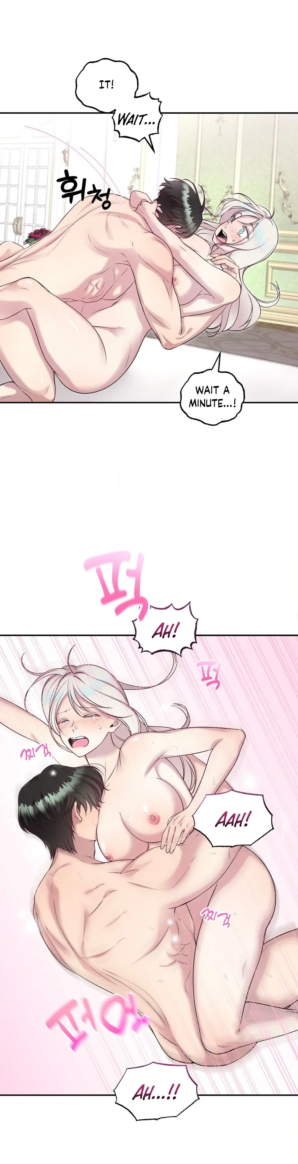 Will You Give Me a New Name? Chapter 6 - Page 3