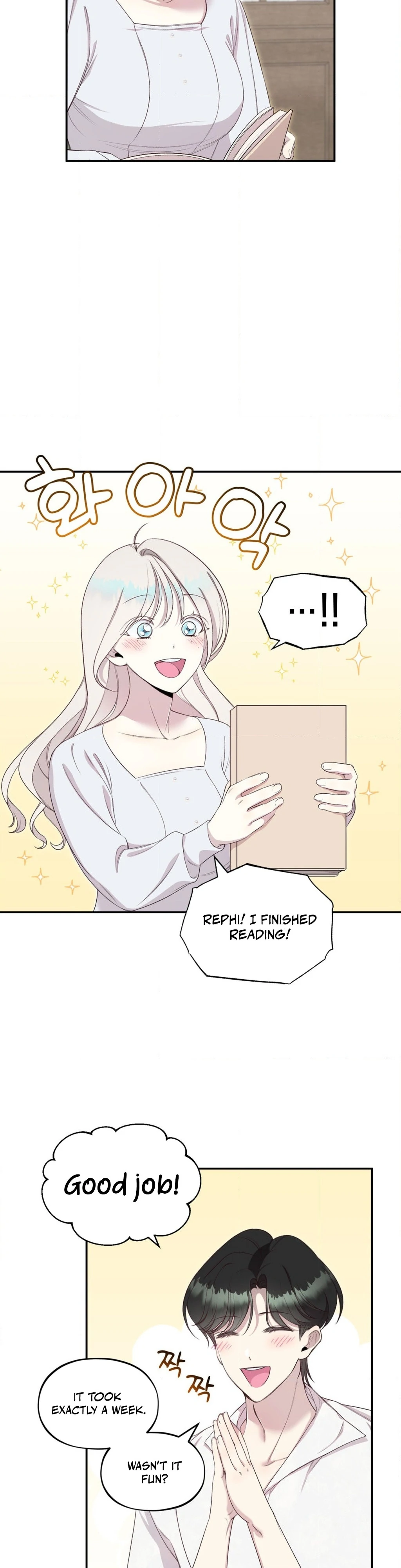 Will You Give Me a New Name? Chapter 7 - Page 13